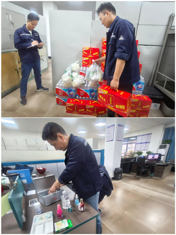 682aeeb223426.png QQ圖片20250519164018.png