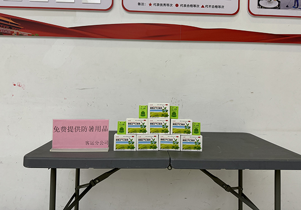 6854b13a1cd98.jpg 微信圖片_20250618152858.jpg