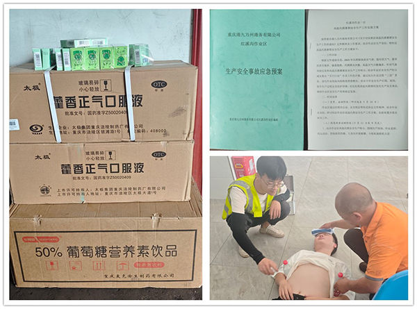 688c28b0aa176.jpg 2_副本.jpg